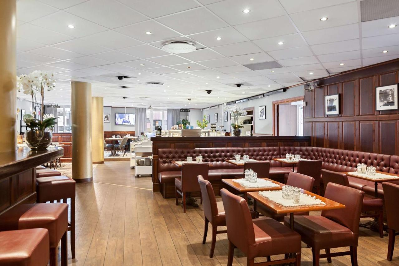 Best Western Vetlanda Stadshotell Екстериор снимка